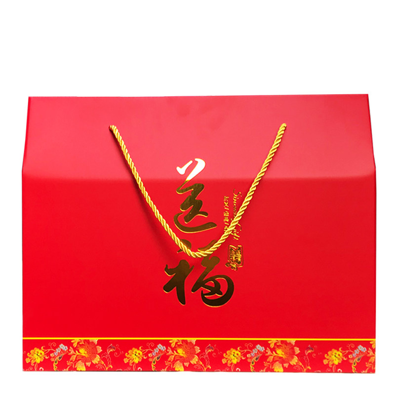 礼品盒包装盒礼盒通用包邮