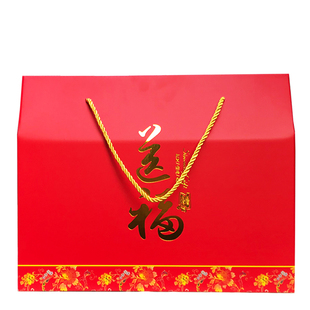 新款年货包装盒礼盒定制食品熟食糕点特产卤味干果礼品包装盒通用