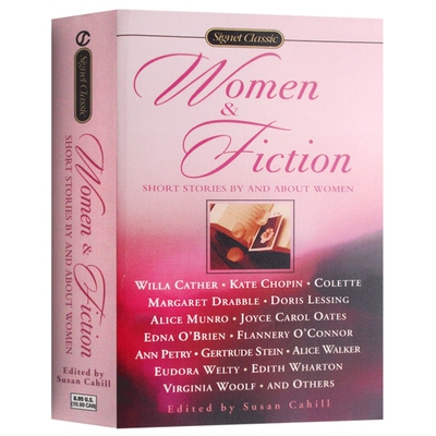 华研原版女性短篇小说