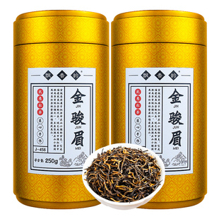 飘香韵特级金骏眉红茶浓香型正品新茶官方旗舰店红茶叶礼盒装500g