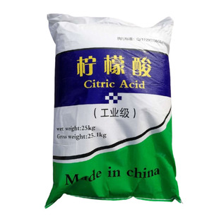 柠檬酸除垢剂25KG袋家庭家用太阳能茶渍电水壶安全去除水垢清洗剂