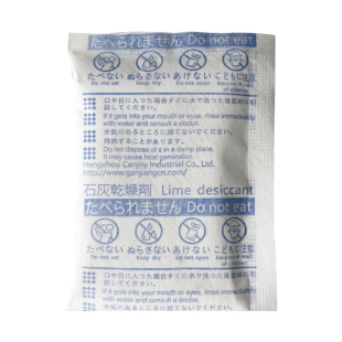 生石灰块粉干燥剂除湿袋室内家用仓库食品防潮防霉吸湿包非活性炭