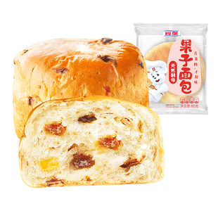 宾堡天然酵母果子面包手撕早餐零食下午茶学生糕点心80g*8包装