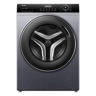 海尔出品滚筒洗衣机12/13KG大容量统帅全自动家用洗烘一体旗舰53E