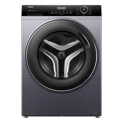 海尔大容量洗烘一体滚筒洗衣机