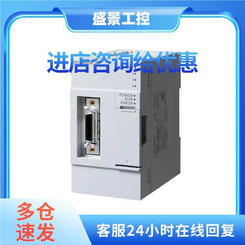 议价三菱PLC模块FX5-CCL-MS FX5-ENET 40 80SSC S FX5 20PG P