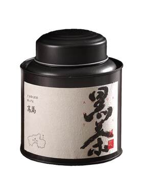 十三年陈高端安化黑茶高马千两茶