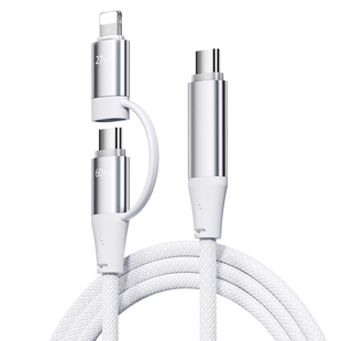 【双线合一】BS一拖二数据线适用华为苹果17promax充电线PD60W快充type-c转lightning编织车载iPad平板加长