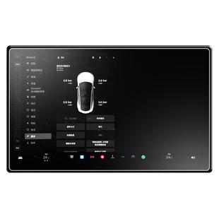 适用特斯拉ModelX中控贴膜ModelS屏幕钢化膜车内装饰用品保护配件