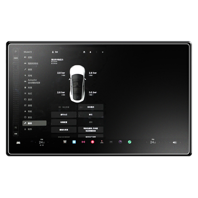 ModelX/S专用进口无指纹磨砂膜