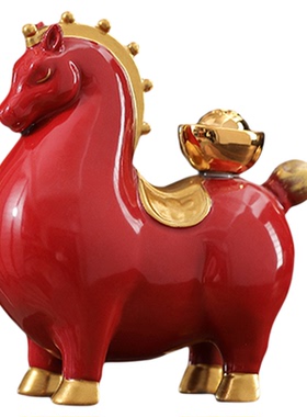 陶瓷马摆件2025新款桌面摆件红色招财吉祥装饰品360 旋转手指轻拨