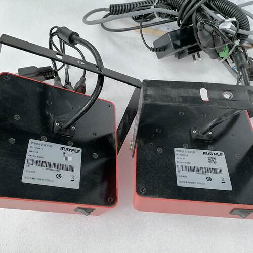 溢价-华睿科技iRAYPLE智能快手读码器，型号DH-SL24A2