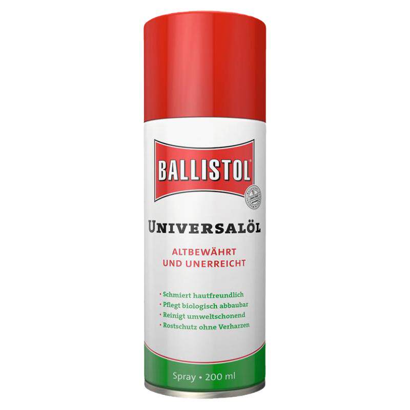 德国ballistol皮革养护剂皮具清洁剂皮衣皮鞋上油上光防水防霉菌