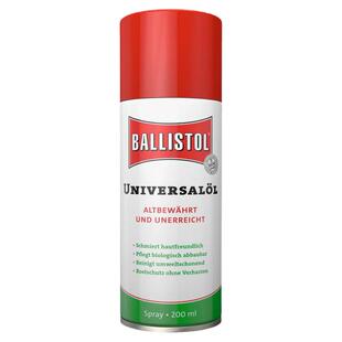 德国ballistol皮革养护剂皮具清洁剂皮衣皮鞋上油上光防水防霉菌