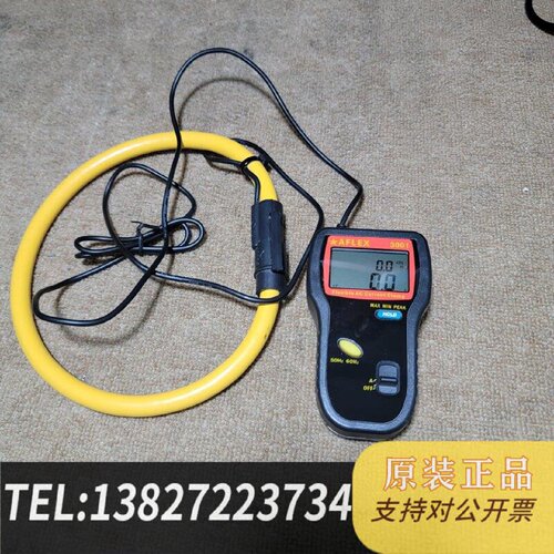 原装正品AFLEX3001大电流柔性钳型功率计大钳头三相挠性谐现货议