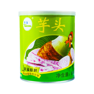 天聪芋头粒罐头850g芋头泥脏脏茶奶茶甜品店专用香芋酱泥原料