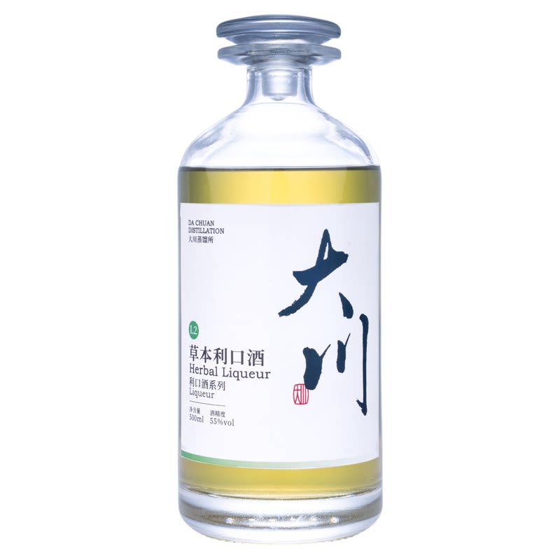 大川匠心出品原创草本利口酒复刻遗言绿查特&黄查特之味蒸馏酒