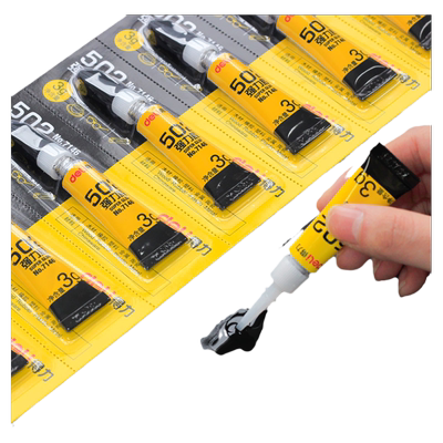 得力502瞬间速干强力粘鞋专用胶