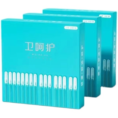 粘耳棒掏耳朵棉签棒儿童