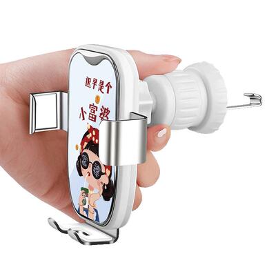 优艾利斯汽车出风口卡扣式安装