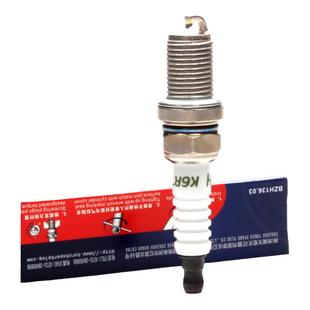 TORCH火炬原装镍铜火花塞火嘴K6RTC/K7RTC/DK7RTC/F6RTC带电阻