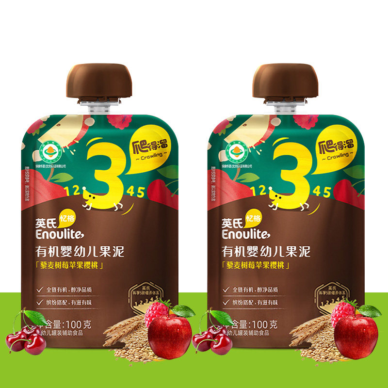 英氏有机果泥水果蔬菜无添加糖