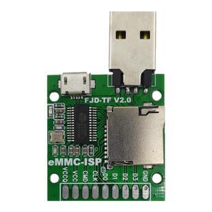 USB高速2.0安国AU6438BS读卡器飞线3+1带迷你micro接口内存卡电脑