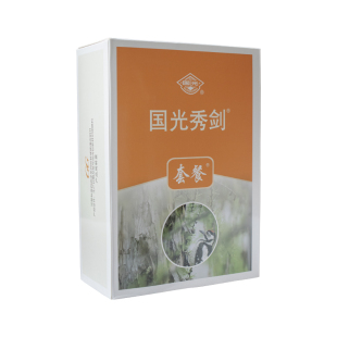 国光秀剑套餐 树皮穿透剂钻心虫蛀干害虫吉丁虫天牛幼虫杀虫剂