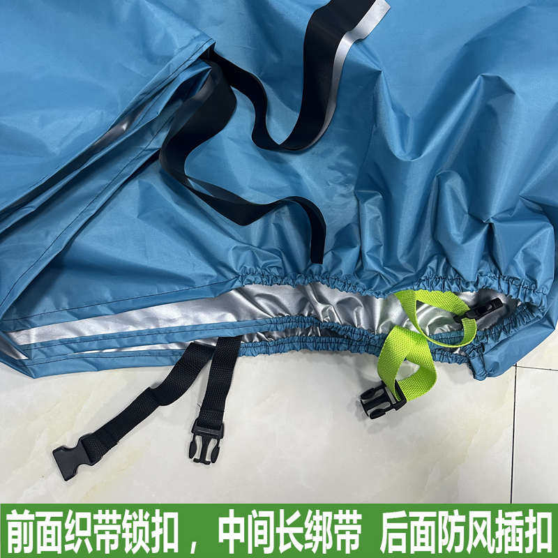 适用春风250SR车衣450NK650狒狒XO摩托车车罩FUN400GT防雨防晒150
