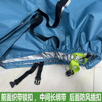 适用春风250SR车衣450NK650狒狒XO摩托车车罩FUN400GT防雨防晒150