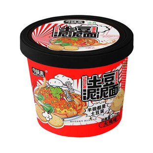 买6送6今味来土豆泥拌面番茄味桶装孜然麻辣味宿舍免煮非油炸泡面