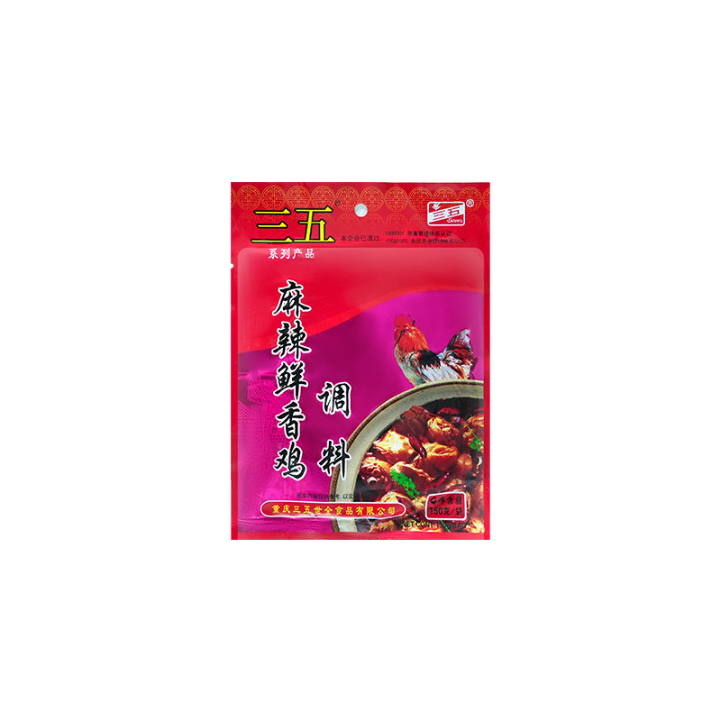 三五麻辣鲜香鸡150g麻辣重庆鸡公煲调料干锅调味料烧鸡黄焖鸡