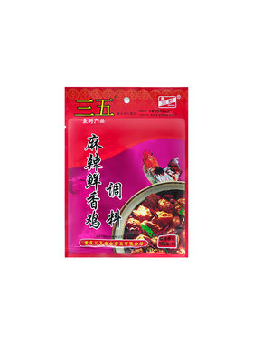 三五麻辣鲜香鸡150g麻辣重庆鸡公煲调料干锅调味料烧鸡黄焖鸡