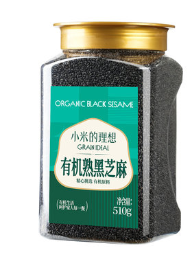 小米的理想有机熟黑芝麻510g*1罐