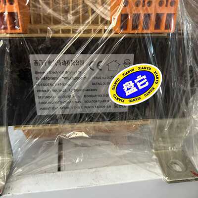 西门子A5E00156100现货议价