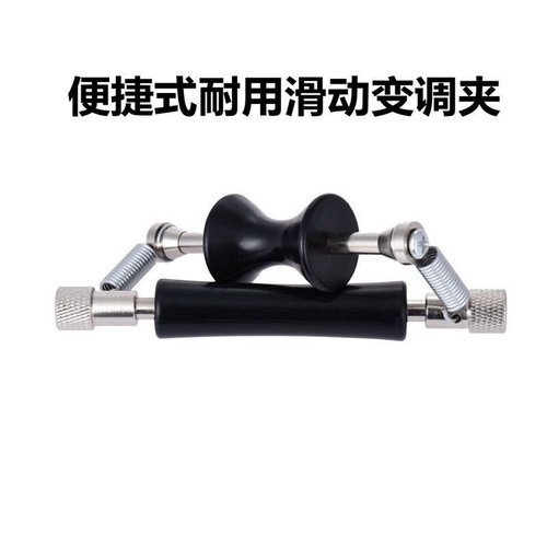 吉他变调夹capo滑动移动移调通用夹电吉他木吉他变调夹//