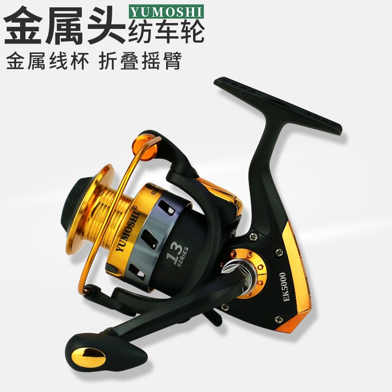 YUMOSHIEK系列渔轮渔线渔具筏矶亚轮鱼路套装轮海杆鱼线轮钓