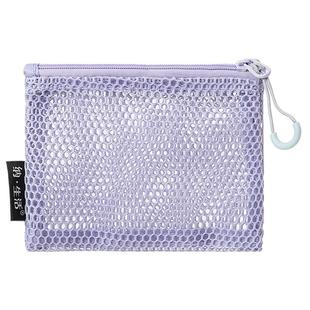 化妆包女2025新款便携式外出随身杂物收纳袋小包化妆品口红补妆包