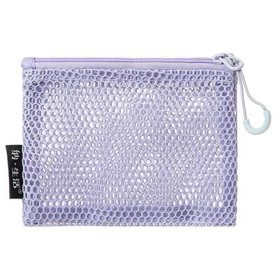 便携化妆包随身出行多功能补妆包