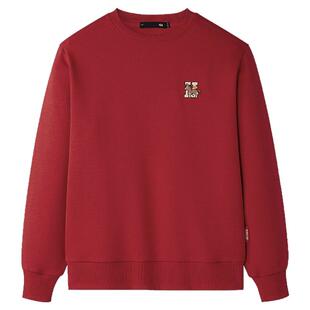 HLA/海澜之家马年贺岁本命年2026春季新款刺绣五明治红色卫衣男装