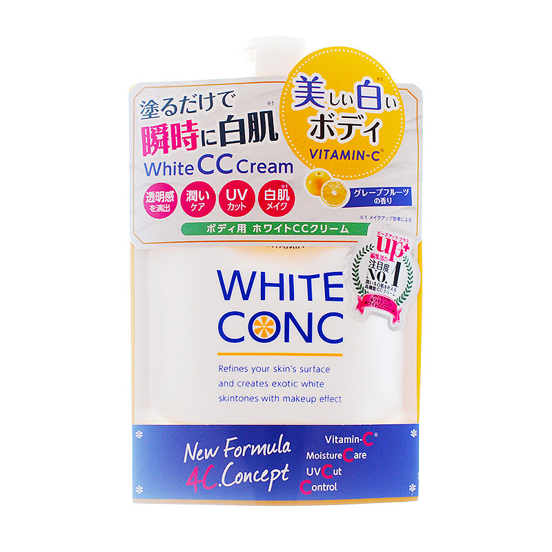 日本whiteconc身体素颜霜亮白