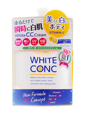日本whiteconc身体素颜霜亮白