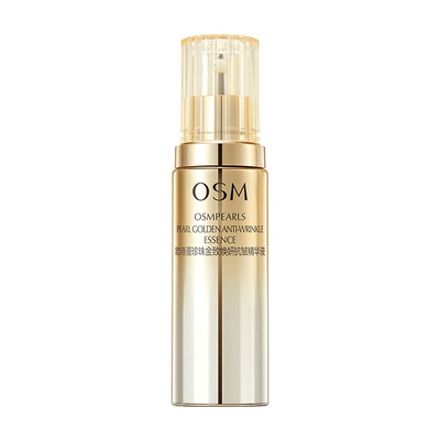 【买1送1】欧诗漫金致焕研精华液