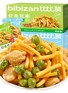 比比赞虾条豆果坚果炒货80包