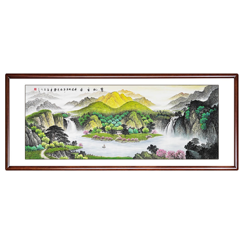 山水画手绘真迹挂画聚宝盆国画办公室客厅水墨画西墙宝地生金字画