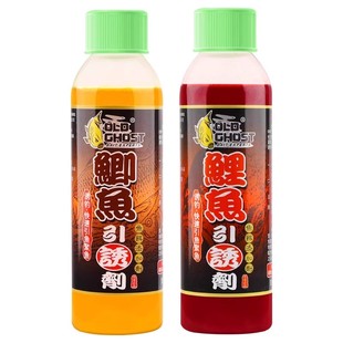 梦达老鲫鲤鱼饵料引诱剂鬼巨物鲢鳙添加剂小药适用黑坑野钓诱鱼剂