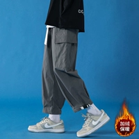 Темно -серый плюс бархат