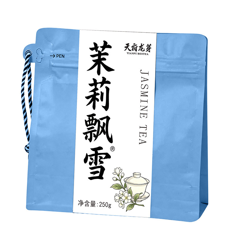 2026新茶飘雪茉莉花茶250g袋装