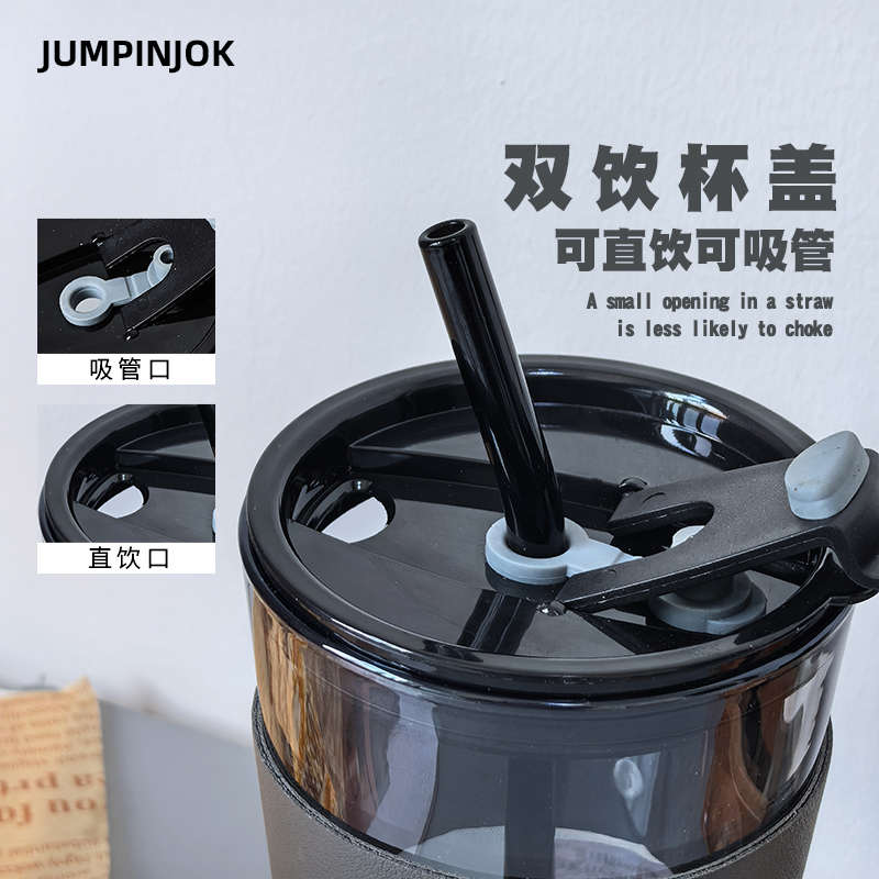 水杯2025新款女办公室轻奢玻璃杯男生带吸管咖啡杯家用高颜值杯子