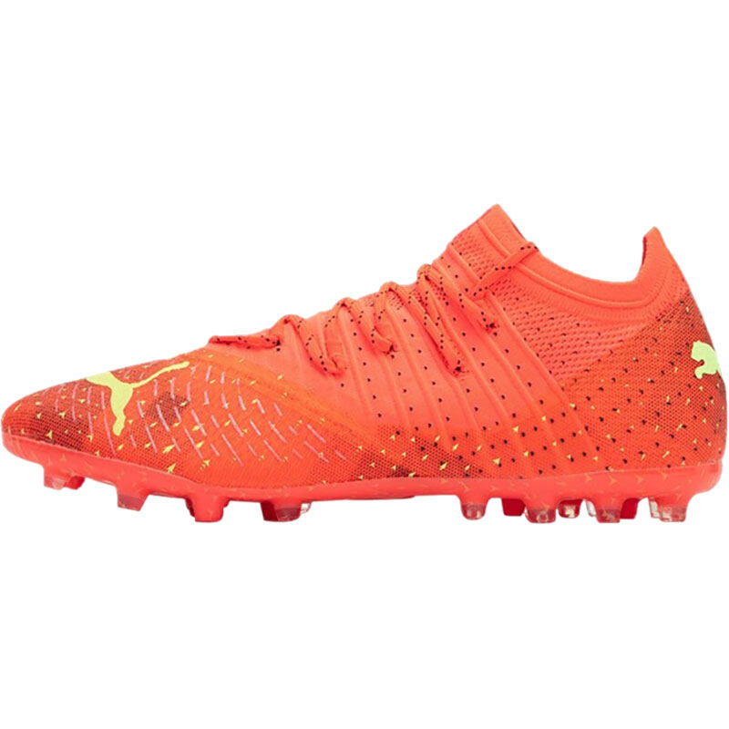 Puma/彪马官方正品Future Z 1.4 MG 男子运动耐磨足球鞋106991-03